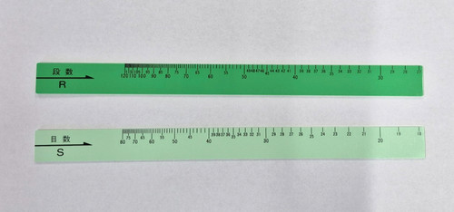 Sg8 silver reed knitting - reed,