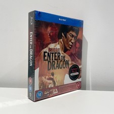 Enter the Dragon Bruce Lee HMV