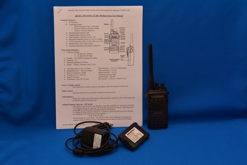 Jingtong jt208 136 174mhz - jingtong,