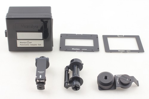 Mint 645 mask new mamiya - new,