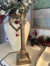 Laura Ashley Lamp Corinthian Column Antique Brass Vintage 