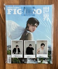 Chinese Madame Figaro July