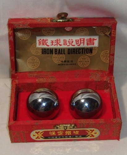 Chinese iron ball direction - chinese,