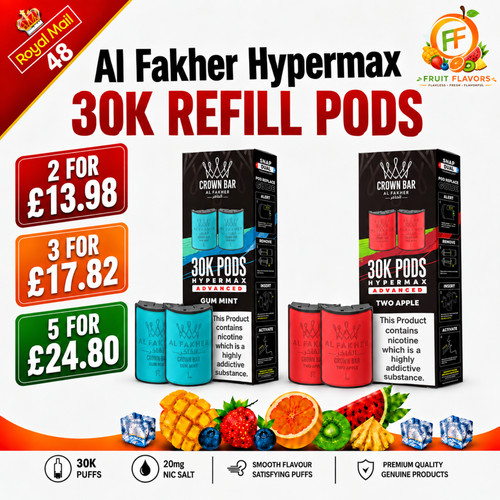 Fakher hypermax 30k - al,
