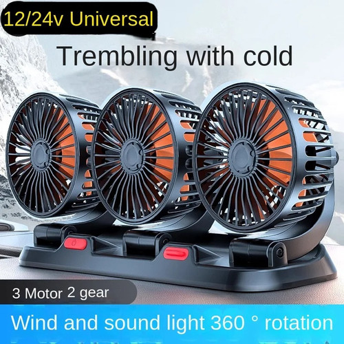 360 head car - 3,