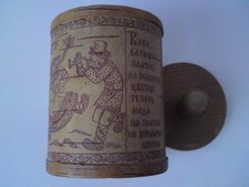 Russian USSR Folk Art - Pyrography Poem engraved,Birch Bark Canister / Container