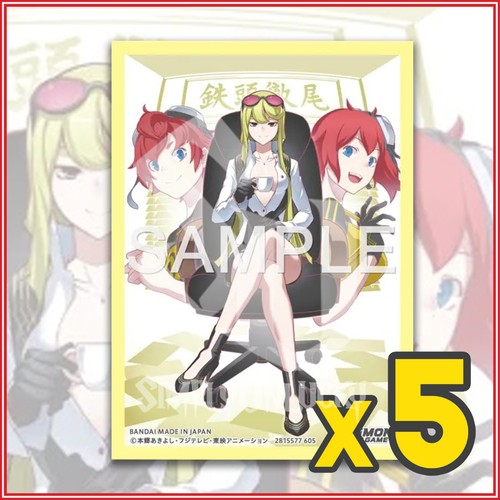 Digimon card game kyoko - digimon, kuremi