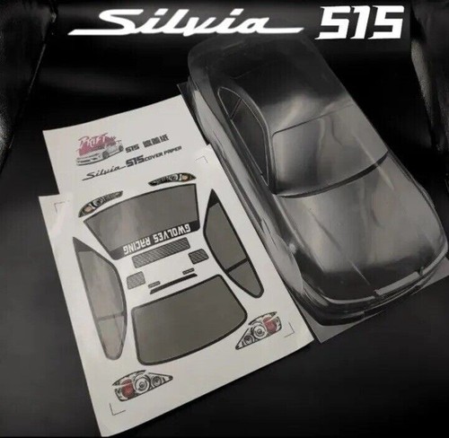 Nissan s15 silvia rc car - nissan,