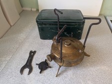 VINTAGE BRASS PRIMUS 96