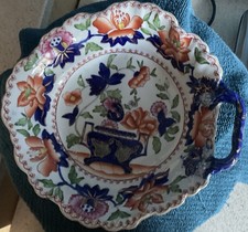Antique Imari Style Ironstone Dish With Handle  By Hicks & Meigh C 1807-1820