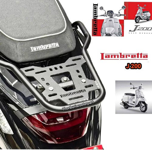 Rear luggage back tail rack - rear,