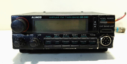 Alinco 590e vhf uhf - vhf/uhf, twin