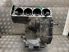 KAWASAKI GPZ 1000 RX engine