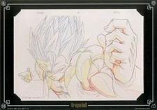 Dragon Ball  Gogeta super