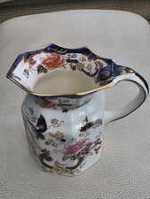 Vintage Mason's Ironstone