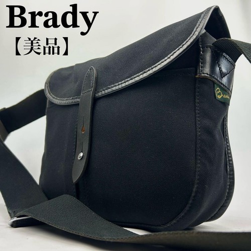 Brady shoulder bag canvas - bag,