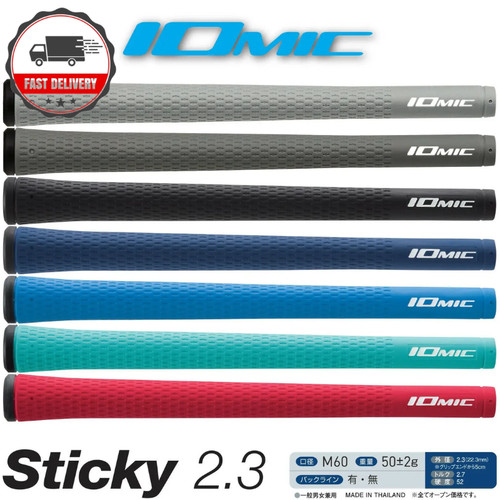 New 13pcs iomic sticky - new,