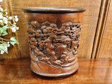 ANTIQUE SIGNED Chinese/Oriental FINELY CARVED WOODEN Bamboo BRUSH POT 17.7cms/7"