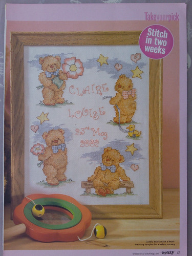 Cute teddy bear - birth, sampler