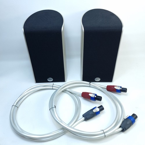Linn kiko speakers 2m - speakers, &