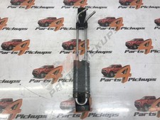 Nissan Navara D22 Power Steering Cooler 2002-2004