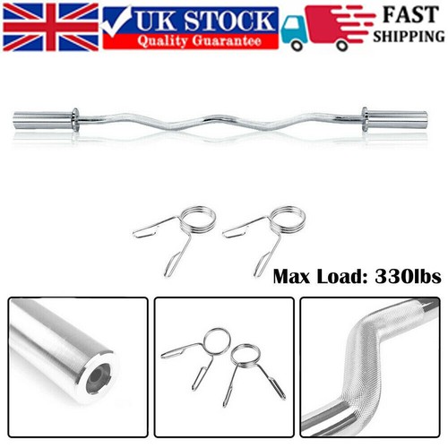 Olympic curl bar - curl, weight