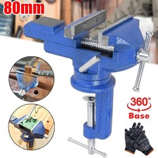 80MM Heavy Duty Clamp-On Vise