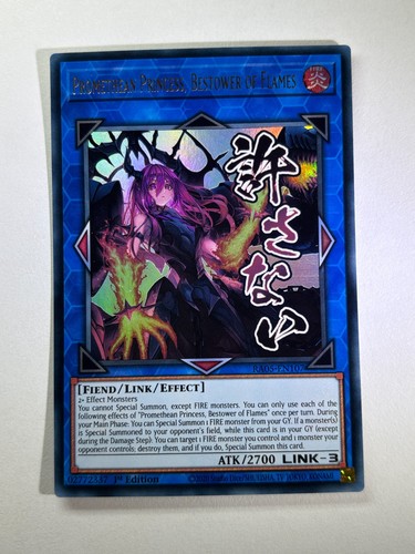 Promethean princess bestower - promethean,