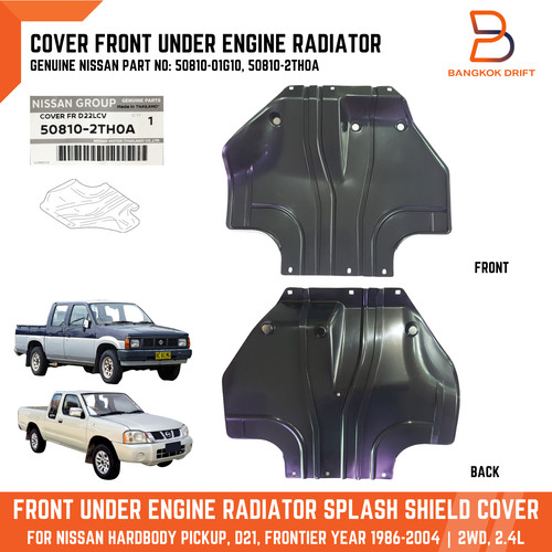 Front cover under engine - cover,