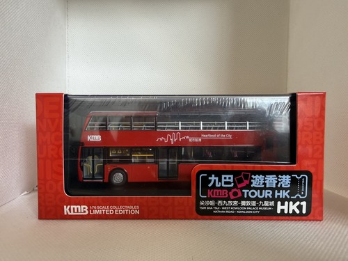 Opentop kmb kowloon motor - kmb,