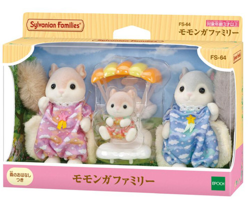 Sylvanian families flying - sylvanian,