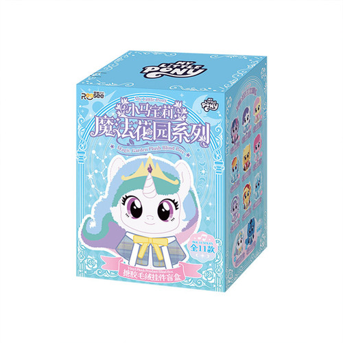 Little pony magic - little, garden
