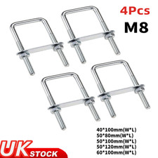 4X Square U-Bolts 40/50/60mm