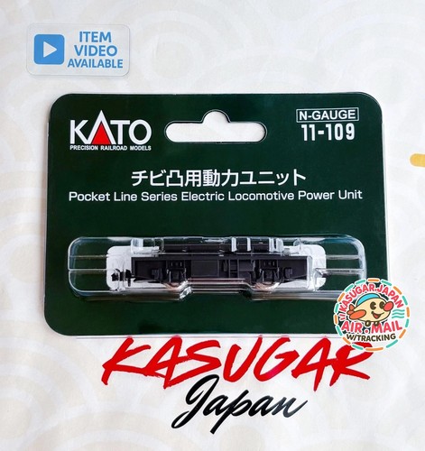 Kato 109 gauge - 11-109, n