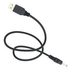 USB Charger Cable for A1CS