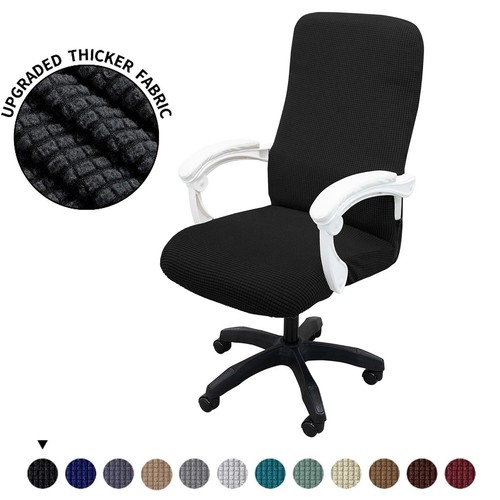 Stretch office chair - office, cover