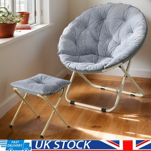 Oversized folding moon chair - oversized,