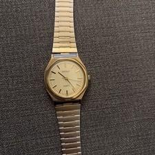 SEKONDA vintage Mens Quartz