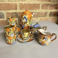 Vintage Japanese Samurai