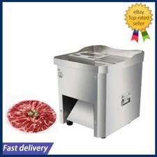 Electric Meat Cutting Machine