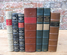 Vintage Faux Antique Book