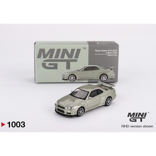 Minigt nissan skyline r - skyline, gt-r