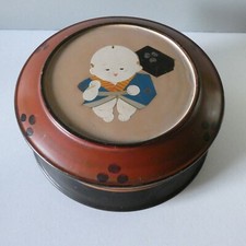 Vintage Japanese Bento Box