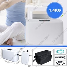 3L Small Pulse Oxygen Generator Machine Household+2PCS Battery Carrying Bag Kit