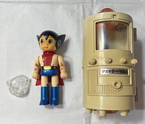 Vtg popy jetter marus mars - jetter,