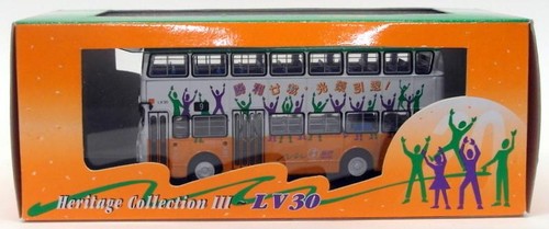 Corgi scale diecast 44805 - 1/76,