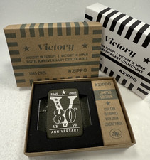 Zippo STEEL Lighter VE/VJ World War II 80th Anniversary Green Crackle NEW IN BOX