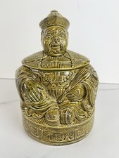 Sadler tea jar - tea, chinese