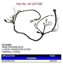 WIRING LOOM YAMAHA YFS200
