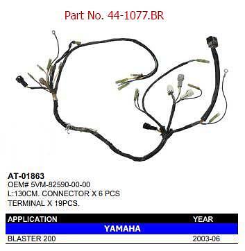 Wiring loom yamaha - loom, yfs200